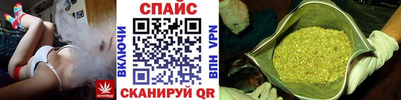 Бутират бутандиол  Купить где  Долгопрудный 