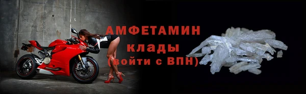 ГАЛЛЮЦИНОГЕННЫЕ ГРИБЫ Гусиноозёрск