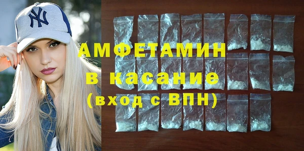 тгк Гусев