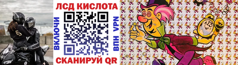 Марки 25I-NBOMe 1,8мг Долгопрудный