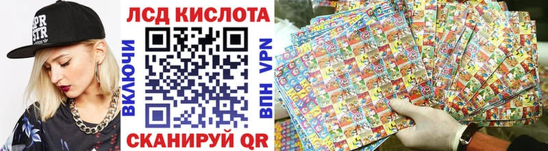 Купить закладки  Долгопрудный  Марки N-bome 1,8мг 