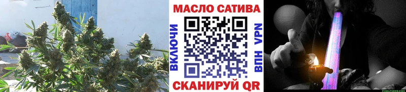 Купить закладки  Долгопрудный  ТГК Wax 